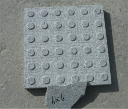 Granite Blind Stone1.png