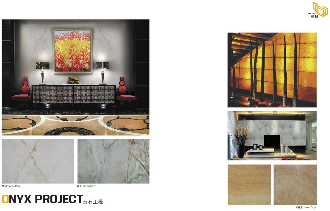 onyx project from yeyang stone factory