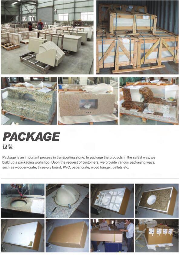 product package product package