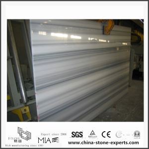 Marmara White Marble Slab for Bathroom Tile Design